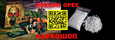 гидропоника Нарткала