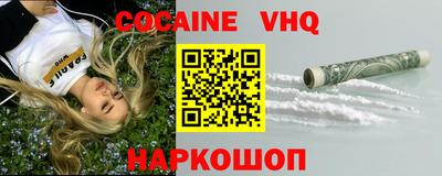 гидропоника Нарткала
