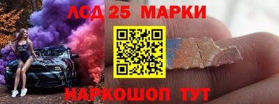 гидропоника Нарткала