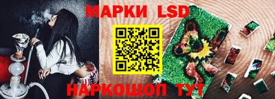 мефедрон Нальчик