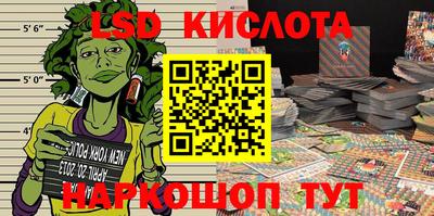 гидропоника Нарткала