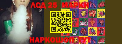 гидропоника Нарткала