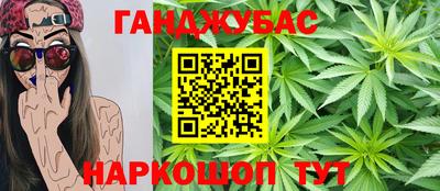 мефедрон Нальчик