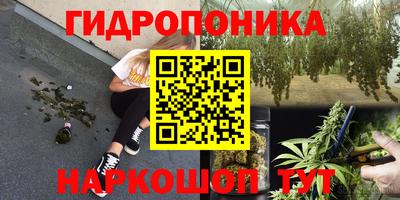 мефедрон Нальчик