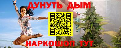 гидропоника Нарткала