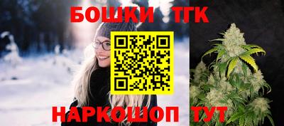 гидропоника Нарткала