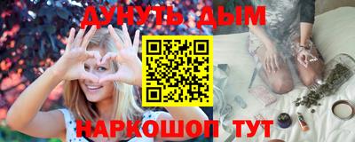 гидропоника Нарткала