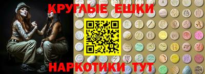 гидропоника Нарткала