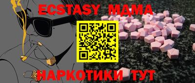 гидропоника Нарткала