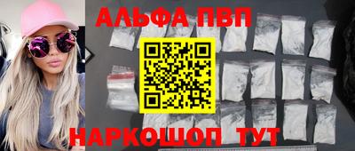 гидропоника Нарткала