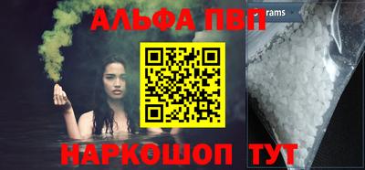 гидропоника Нарткала
