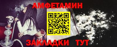 гидропоника Нарткала