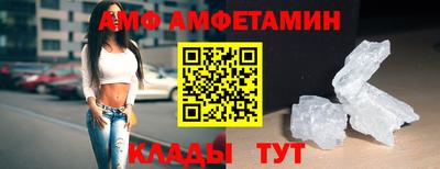 мефедрон Нальчик