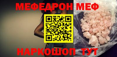 гидропоника Нарткала