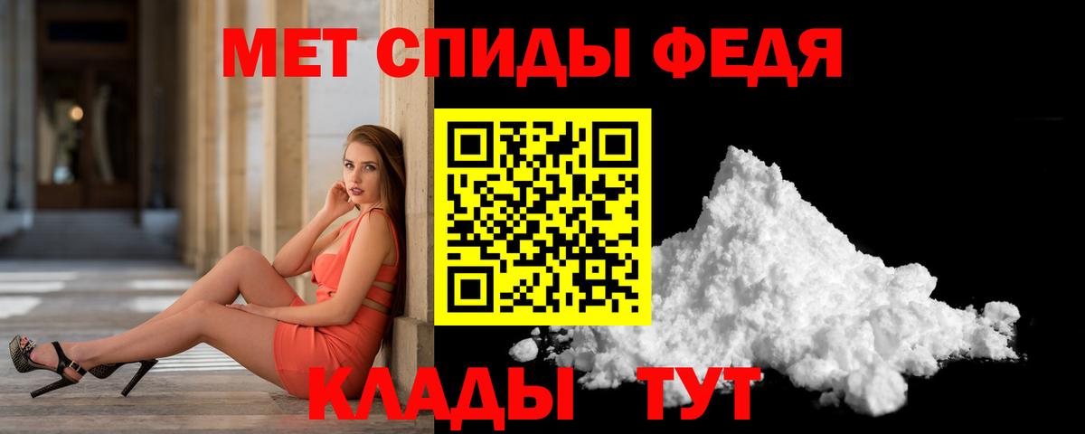Узловая  Кокаин  МЕФ   Codein  Вход с VPN  Гашиш  Конопля 